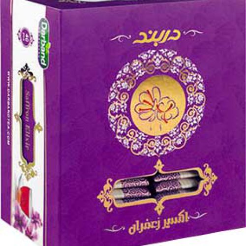 اکسیر40